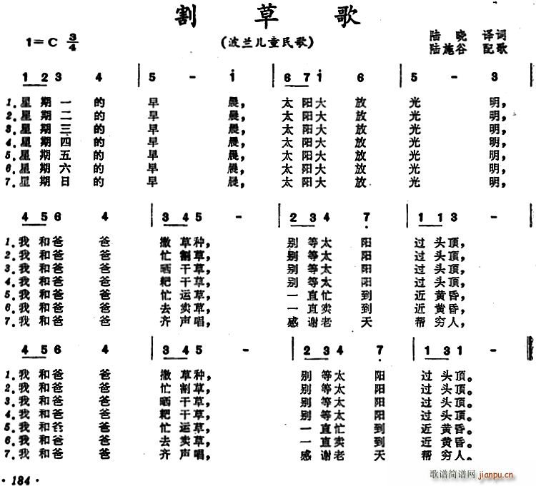 ���m ��ݸ� ��ͯ���(ʮ�ּ�����)1