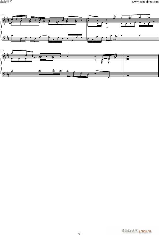 Fuga h(����V)9