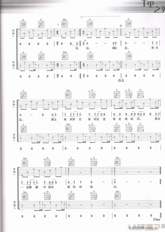 ���� ���첻�؁�(l��i)(����V)5