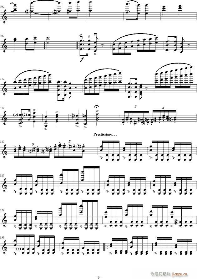 Ī�������}�ż�׃����(С�����V)9