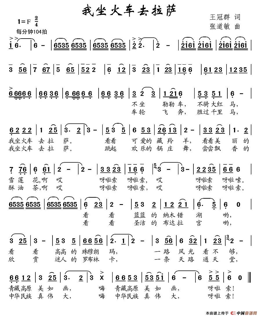 ������܇(ch��)ȥ���_(���ָ��V)1