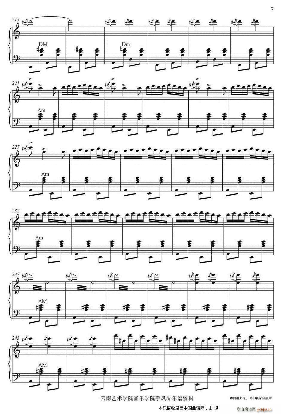 ��ȸ �_�R�၆���g��(l�� )�� ��һ�u�ľ���(���L(f��ng)���V)7