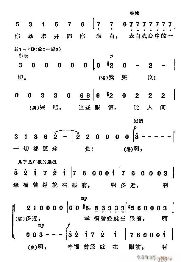 �脡  �K��(ch��ng)(���ָ��V)5