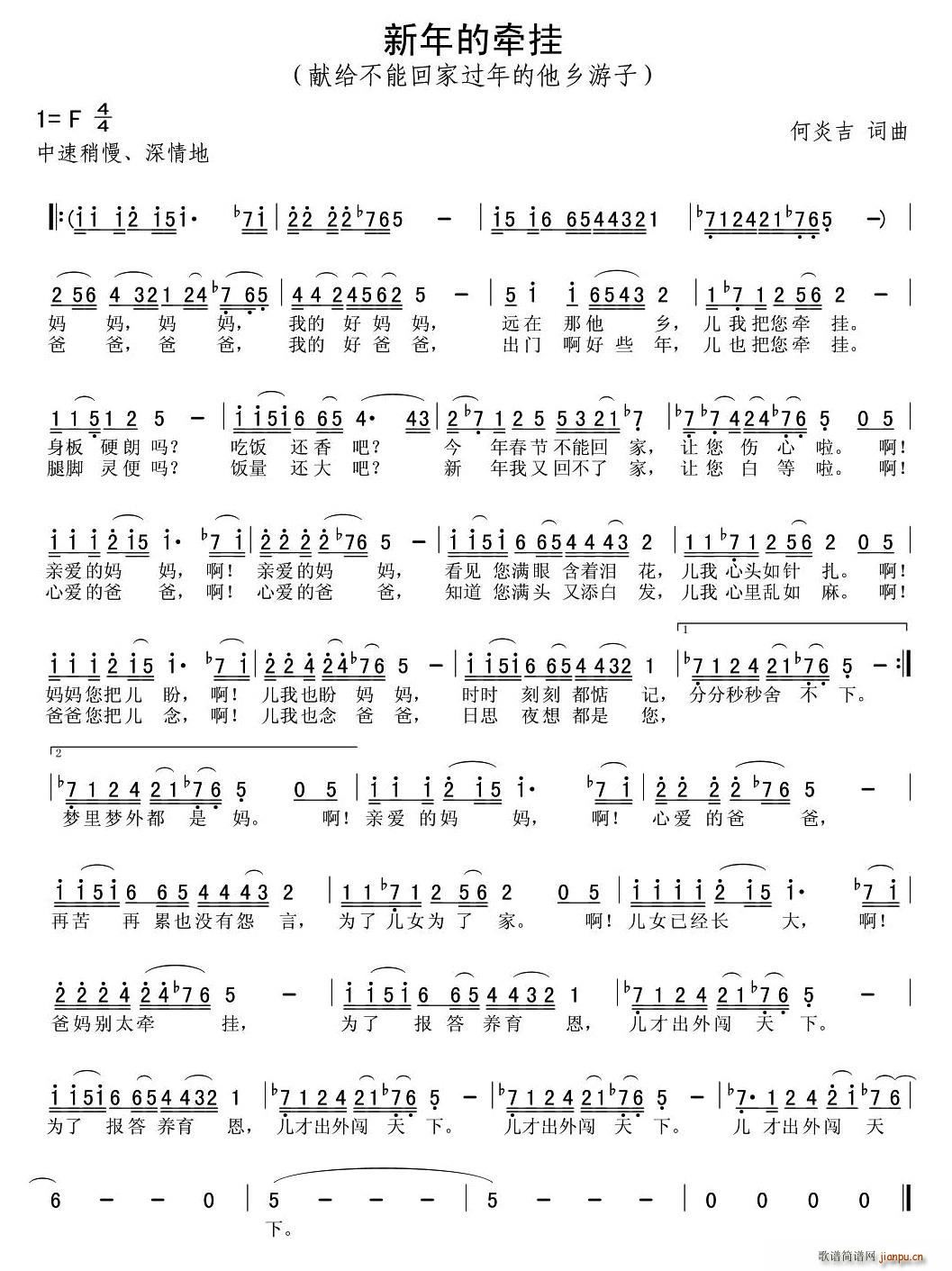 ����Ġ���(���ָ��V)1