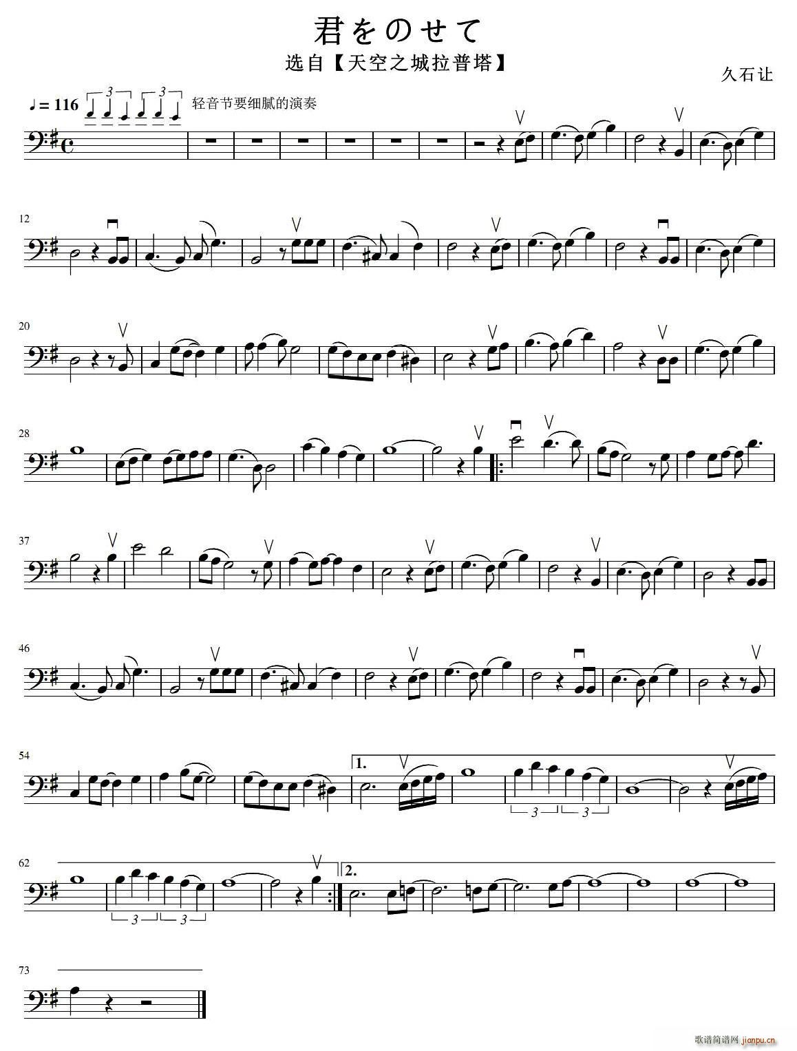 ���֮�� ����Τ��� ��(�������V)1