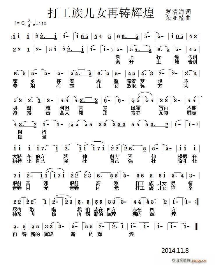 ���僺Ů���T�x��(���ָ��V)1