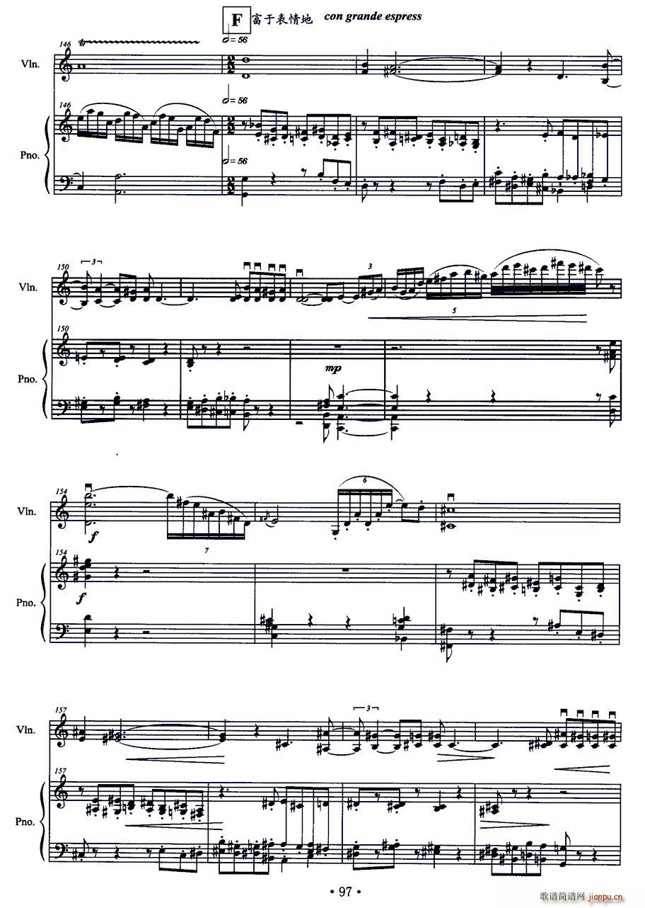 ���� ��һС�����c������Q��(С�����V)13