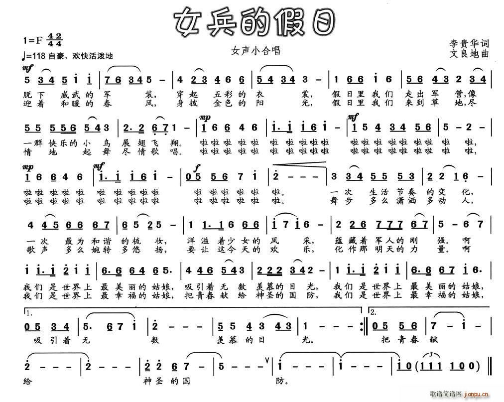 Ů���ļ���(���ָ��V)1