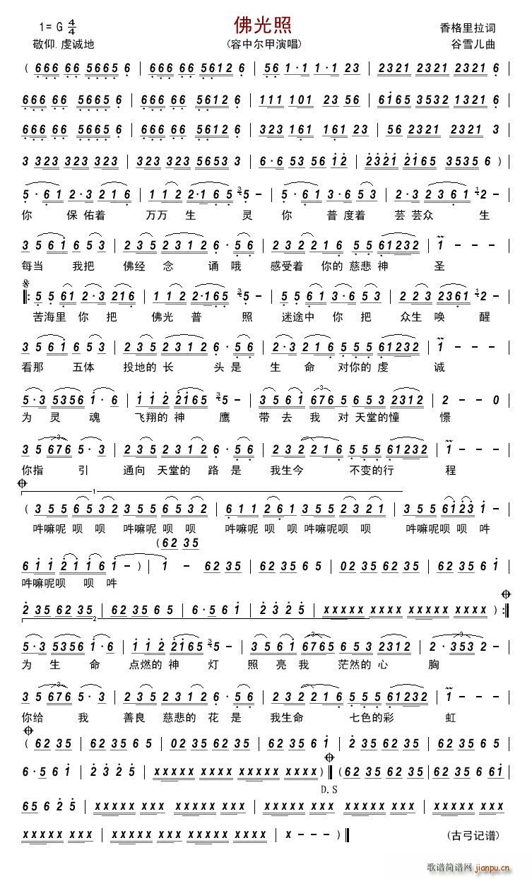 �����(���ָ��V)1