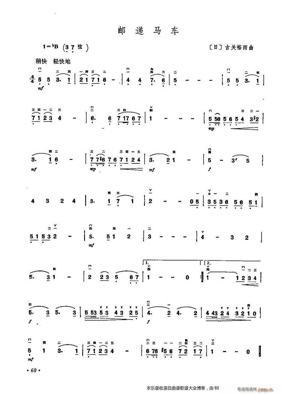 �����]�f�R܇(ch��)(�����V)1