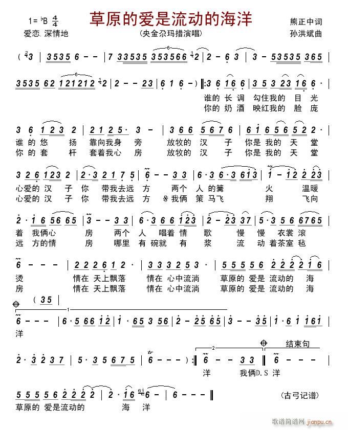 ��ԭ�Đ�(��i)������(d��ng)�ĺ���(ʮ�ּ�����)1