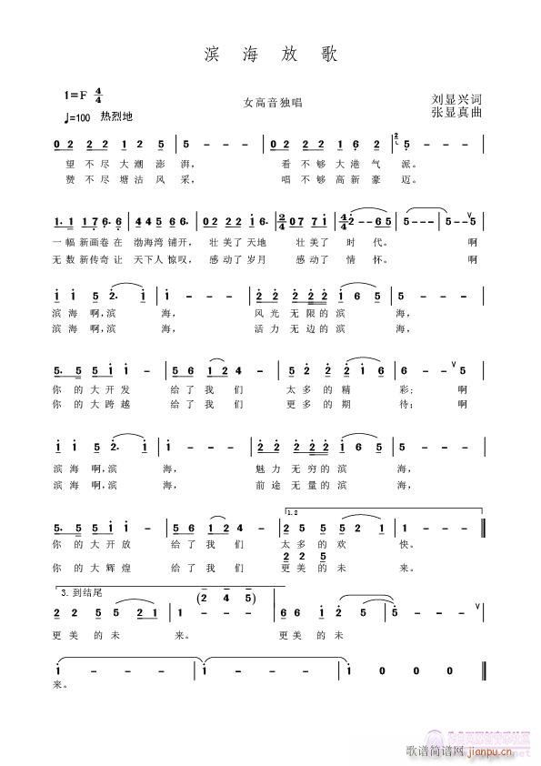 �I���Ÿ�(���ָ��V)1