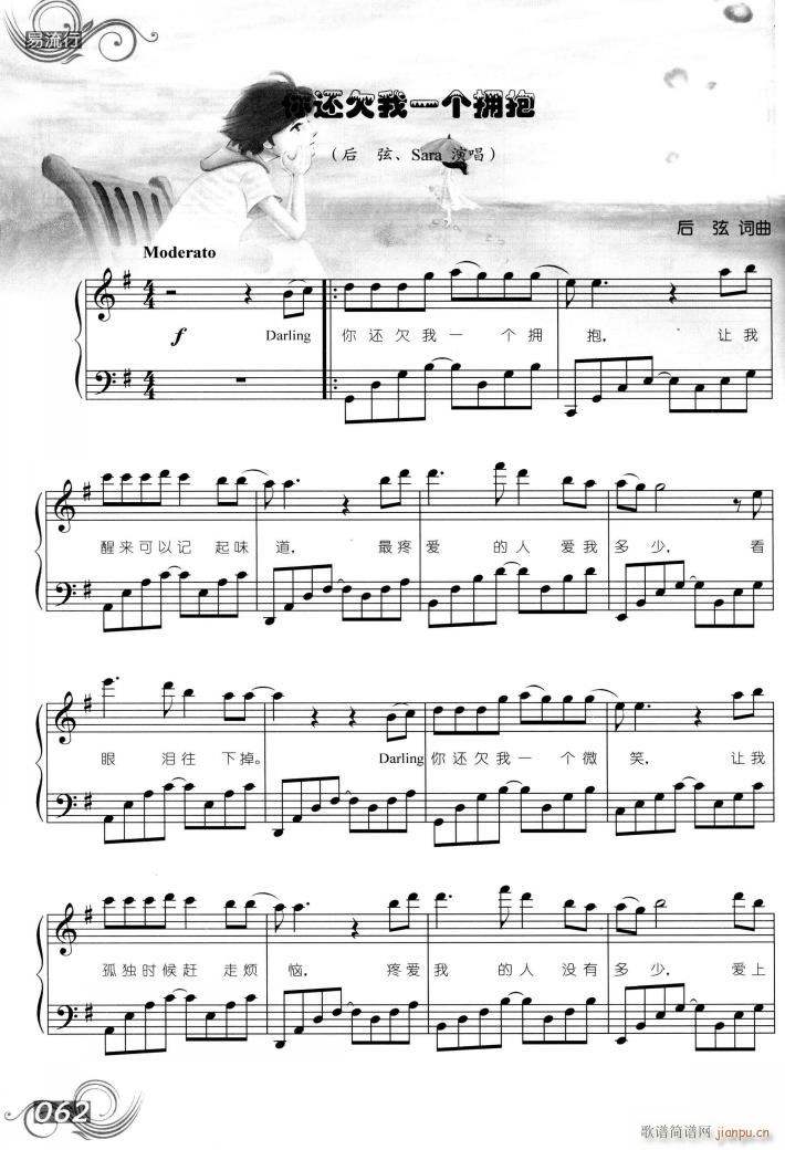 ߀Ƿ��һ��(g��)����(����V)1