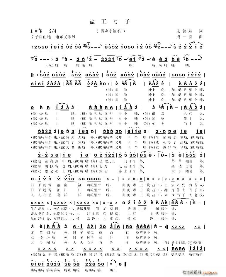 �}��̖�� С�ϳ�(�ϳ��V)1