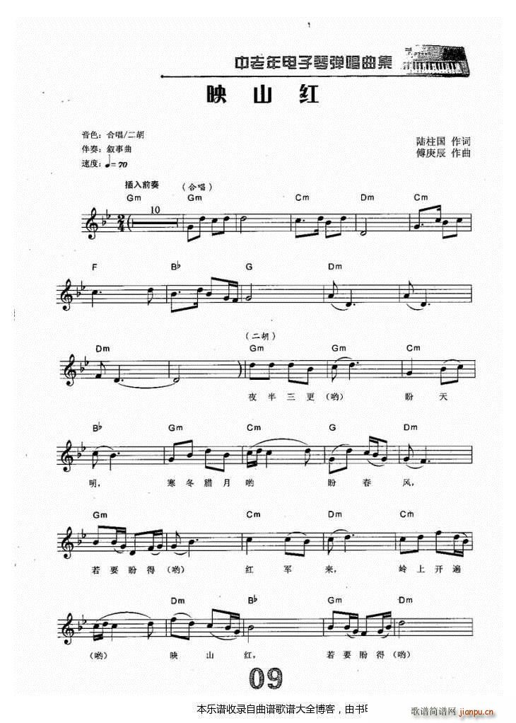 �����ӳɽ�t(������V)1