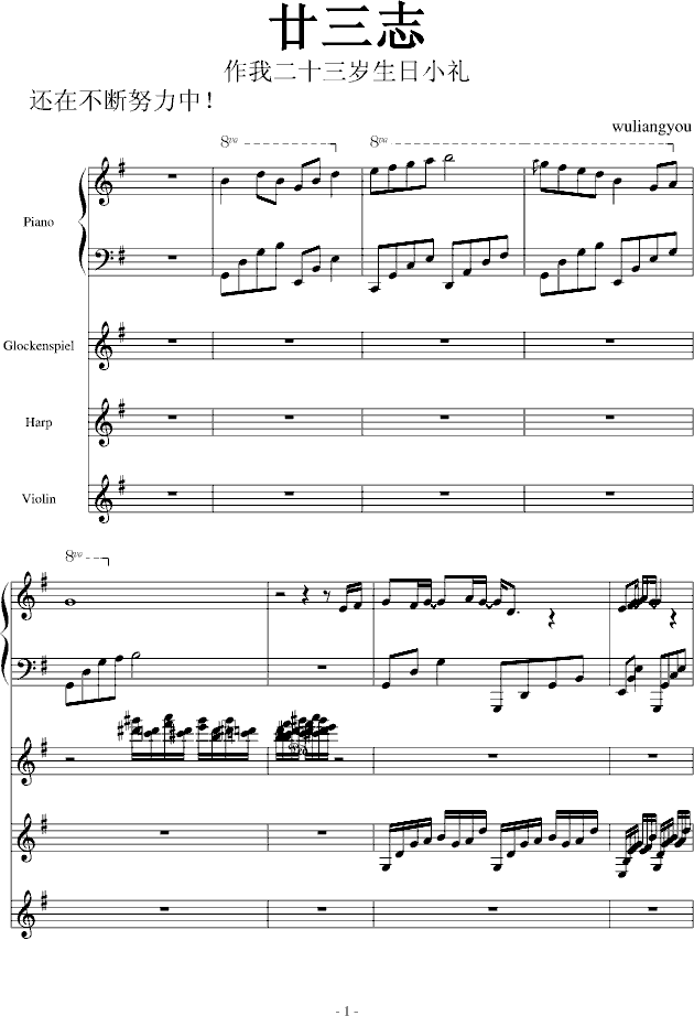 إ��־(����V)1