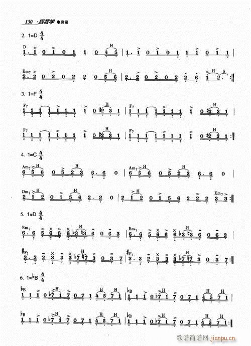 ���ҌW(xu��)�ؐ˾121-140(ʮ�ּ�����)10