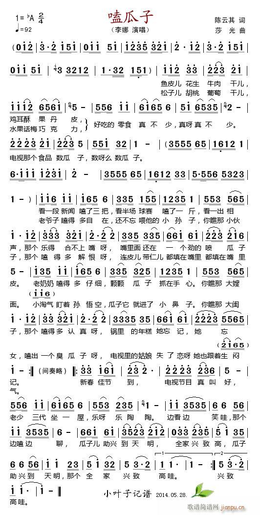 ྐྵ���(���ָ��V)1