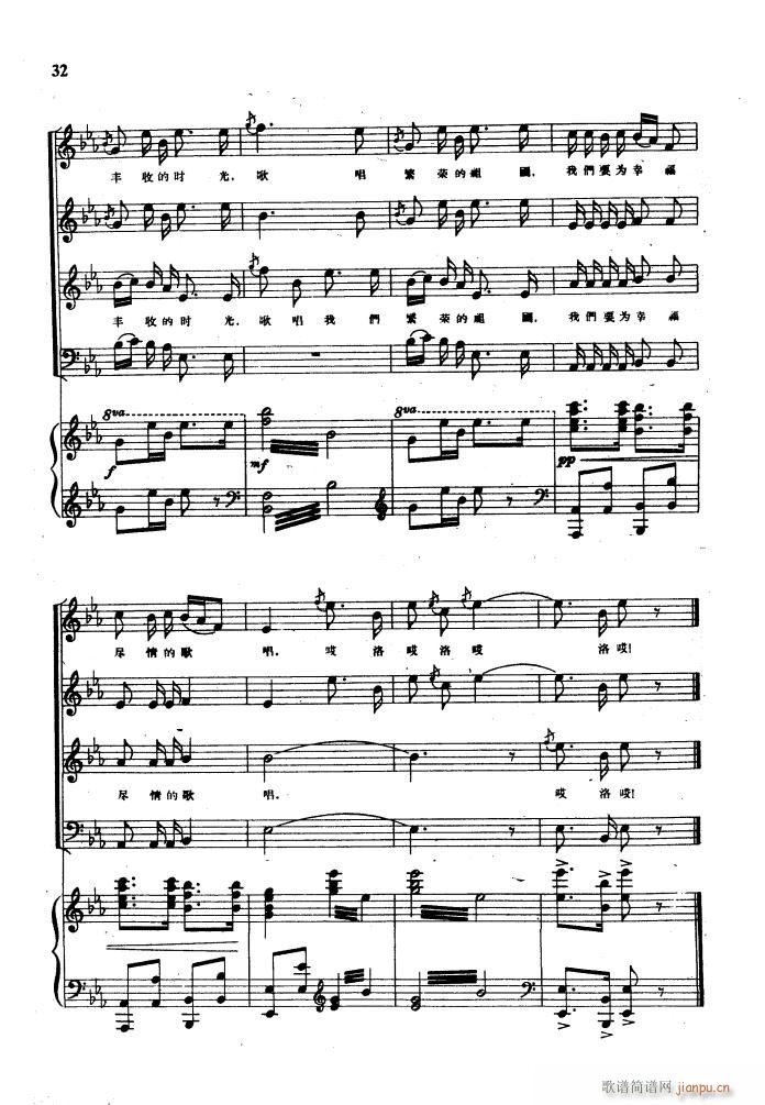 �h���Ŀ���Ո������(l��i) 䓰��V(����V)8