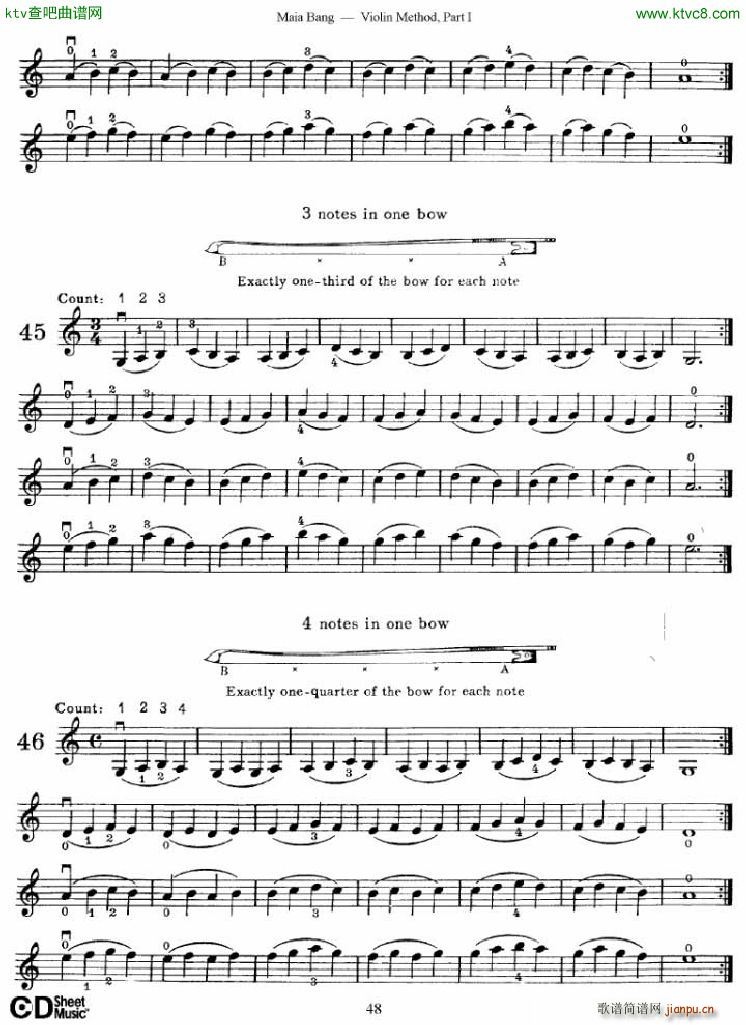 �������С�������෨��һ���� �������෨ 3(С�����V)16