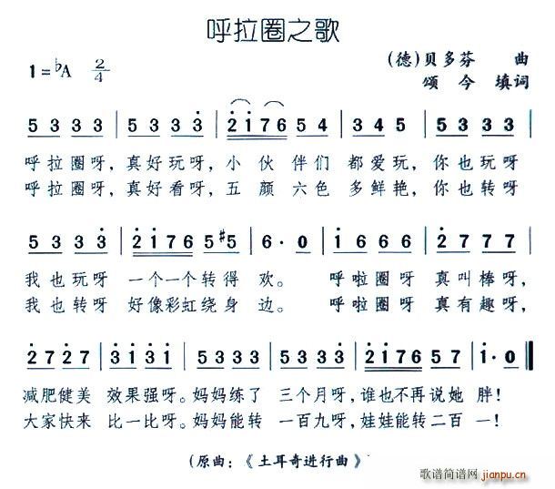 ����Ȧ֮��(���ָ��V)1