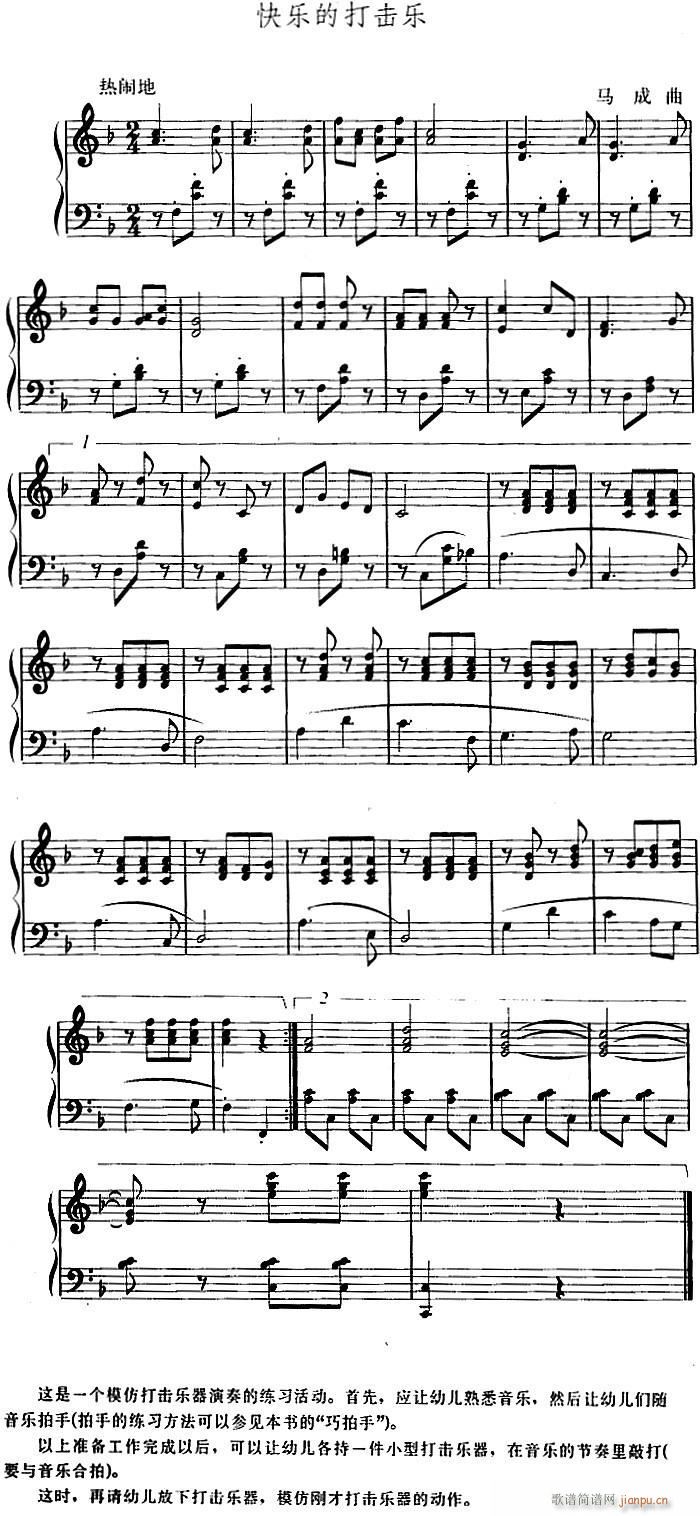 �׃��Ʉ�(d��ng)����(l�� ) �옷(l�� )�Ĵ����(l�� )(ʮ�ּ�����)1