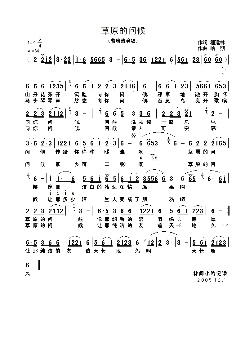 ��ԭ�Ć�(w��n)��(���ָ��V)1