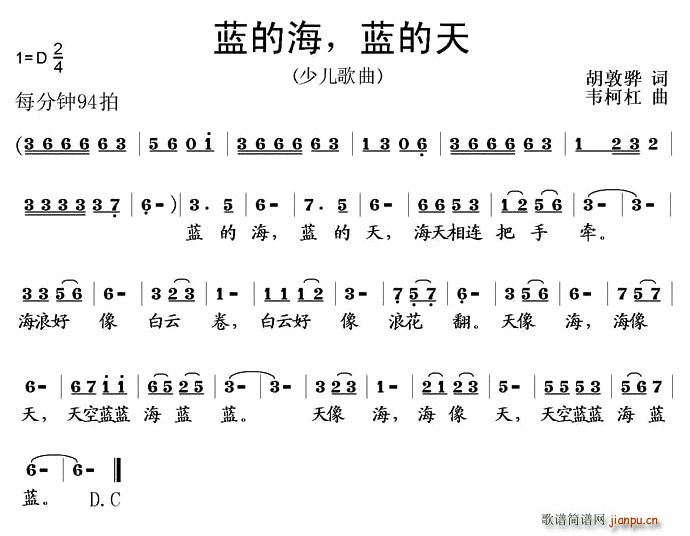 �{�ĺ����{����(���ָ��V)1