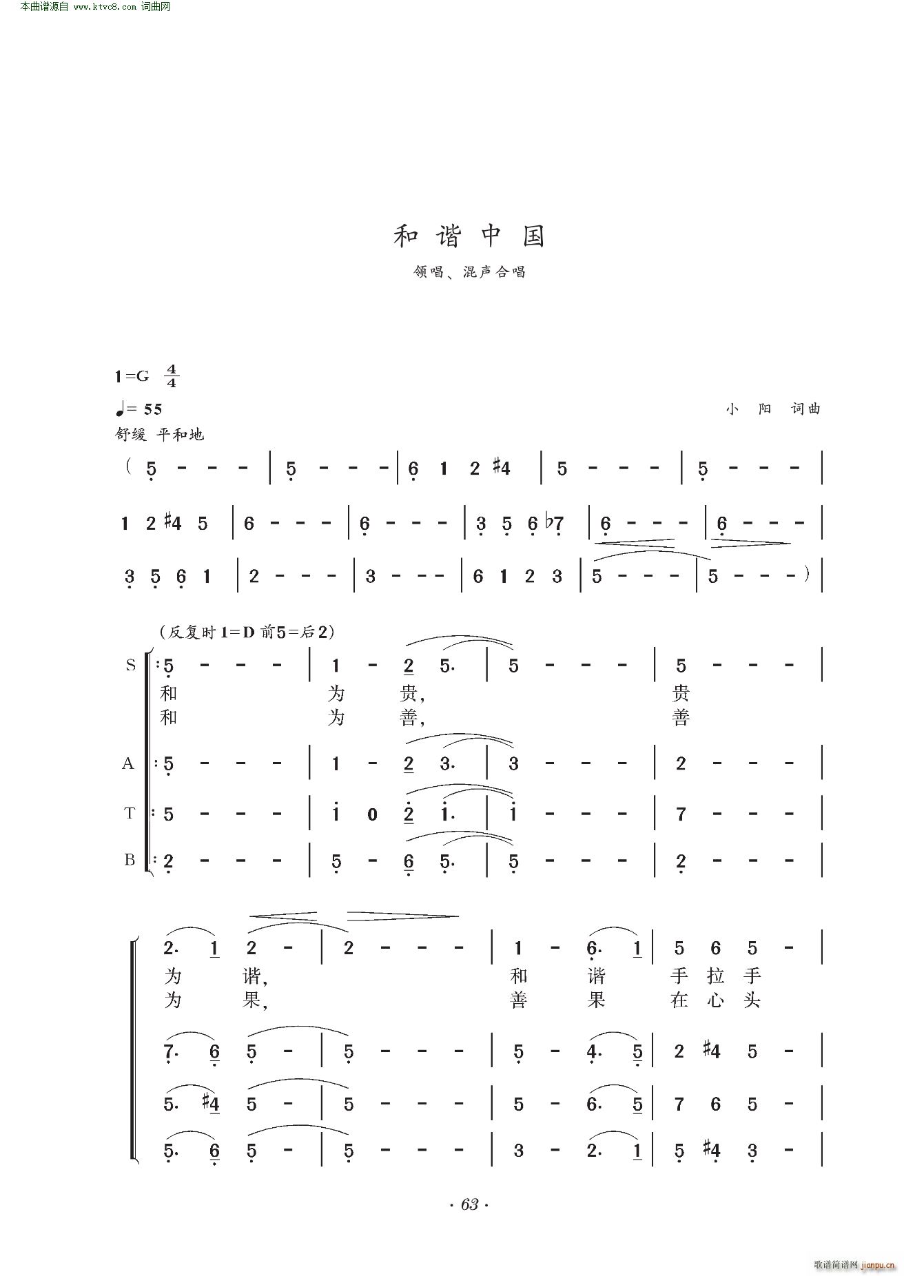 ���C�Ї� �I(l��ng)�� ���ϳ�(�ϳ��V)1