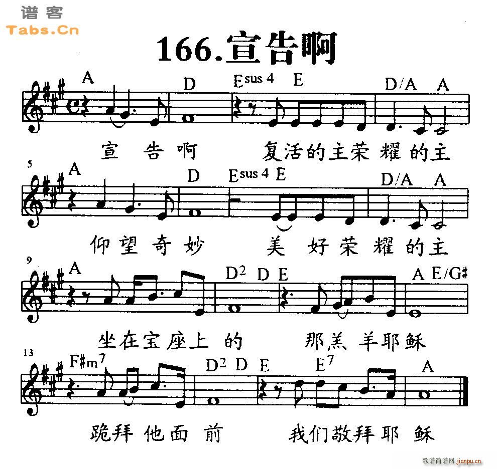 ���氡(�����V)1