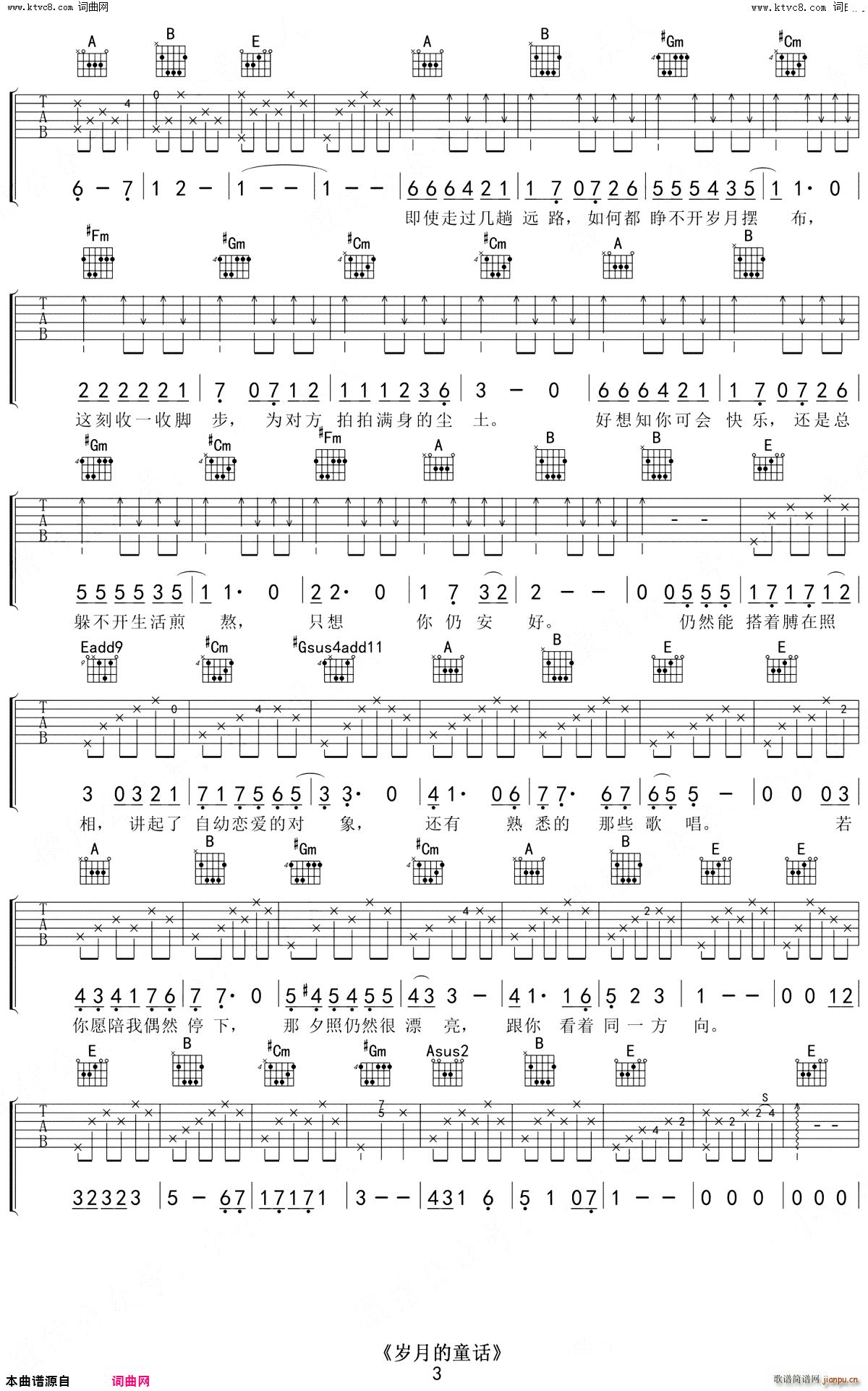 �q�µ�ͯԒ(hu��) ����q�����}�� �����V(�����V)3