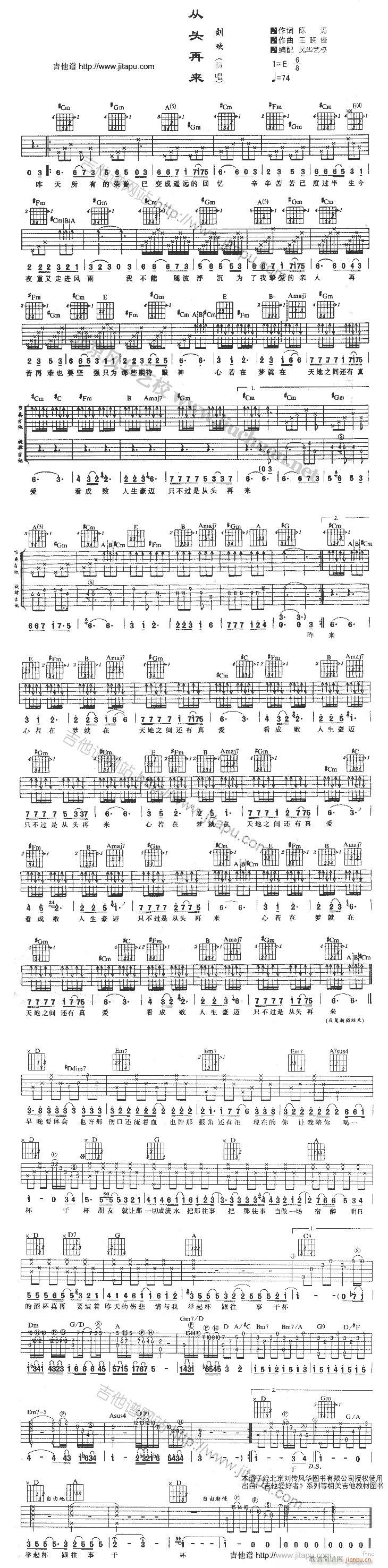 ���^�ځ�(l��i)(�����V)1