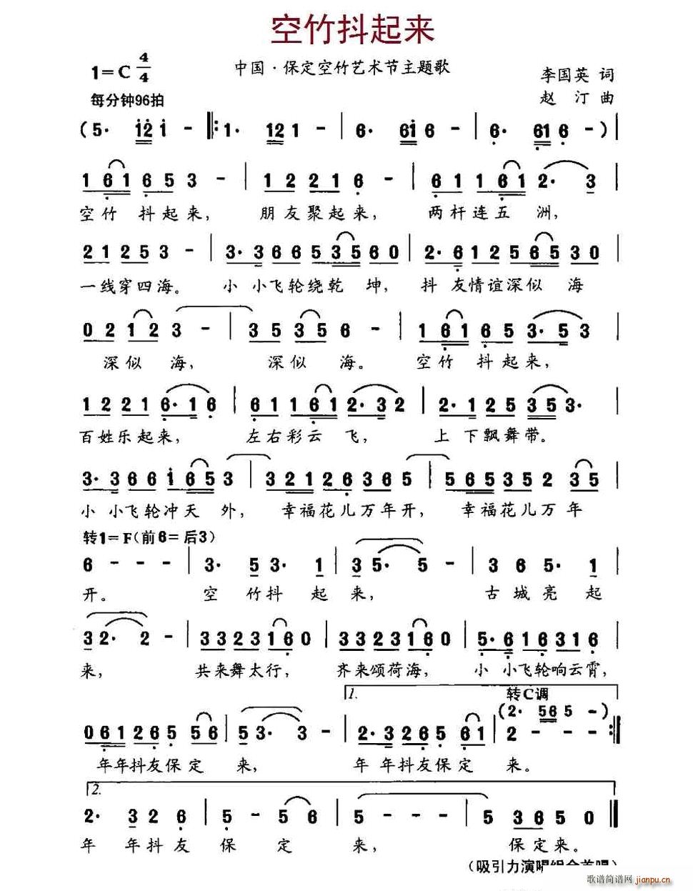 ��������(l��i)(���ָ��V)1