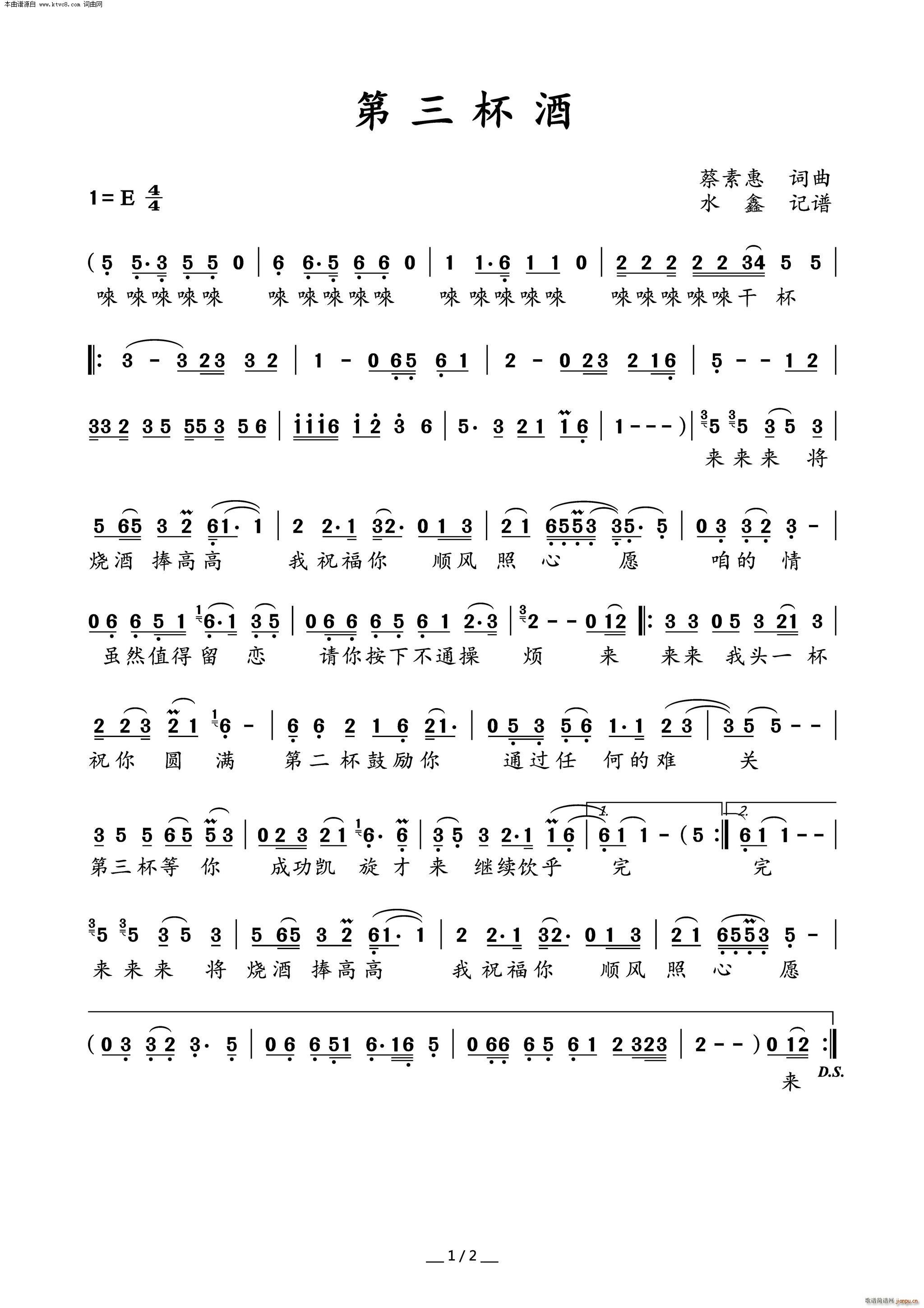 ��������(���ָ��V)1