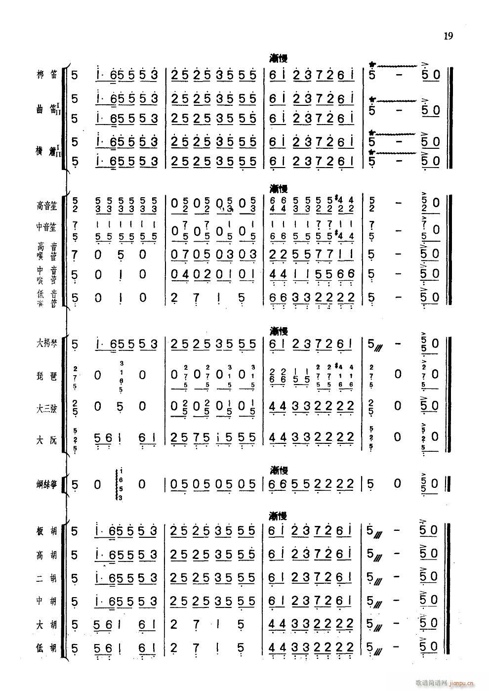 ������ �V�|����(l�� )������(���V)18