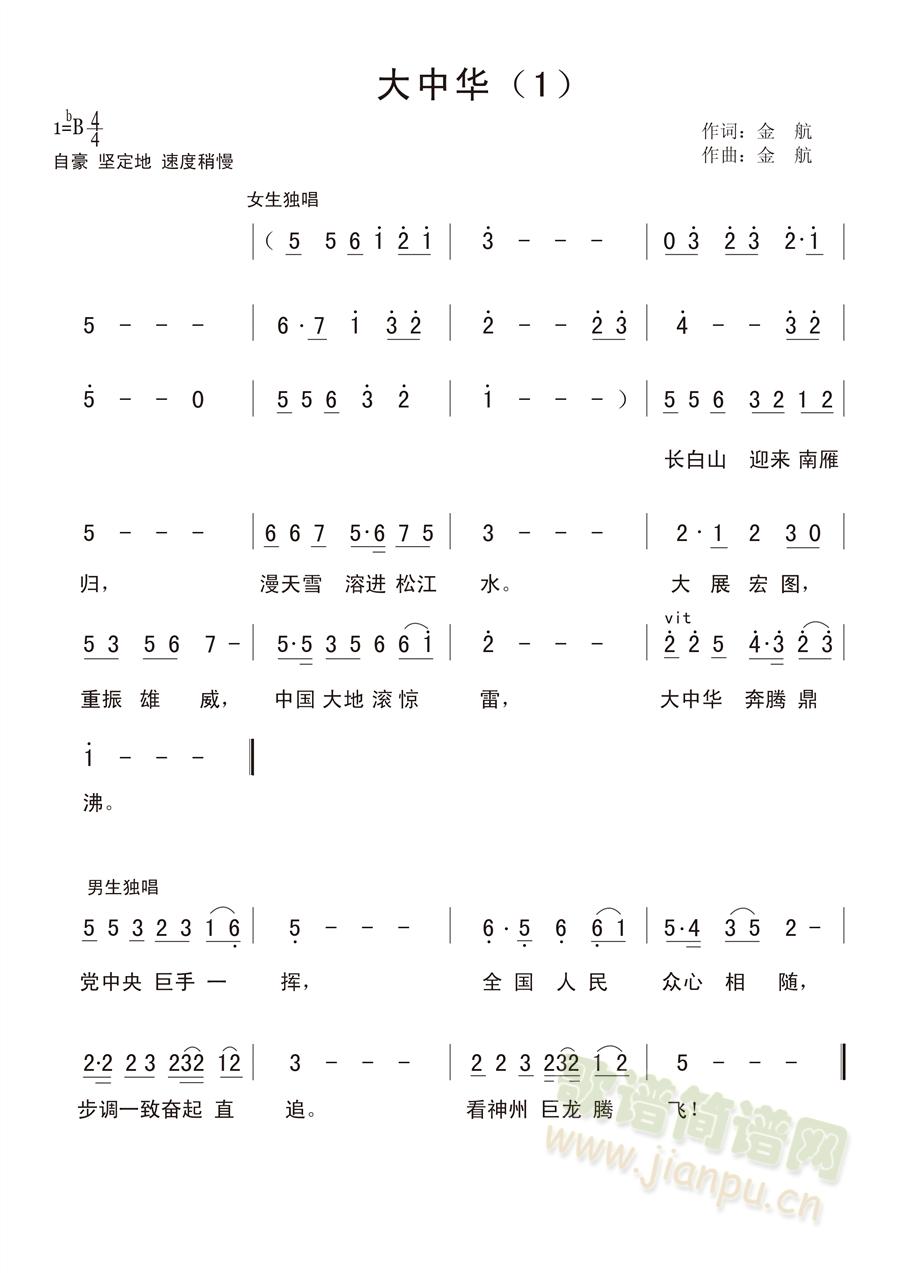 �����A��1��(���ָ��V)1