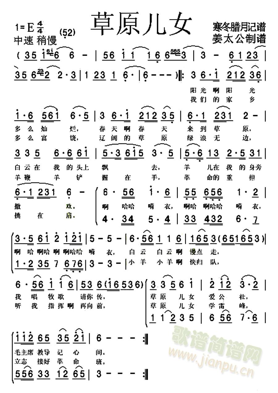 ��ԭ��Ů(���ָ��V)1