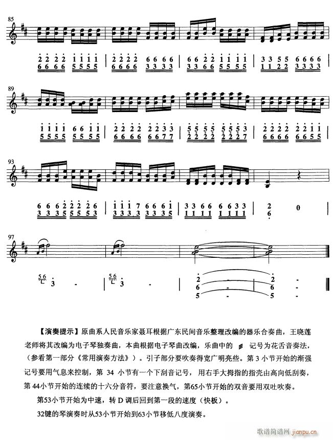 ���߿��� ���L(f��ng)�� 4(ʮ�ּ�����)1