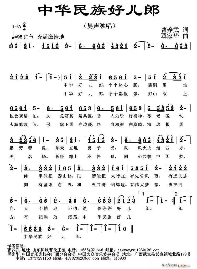 ���A����Ã���(���ָ��V)1