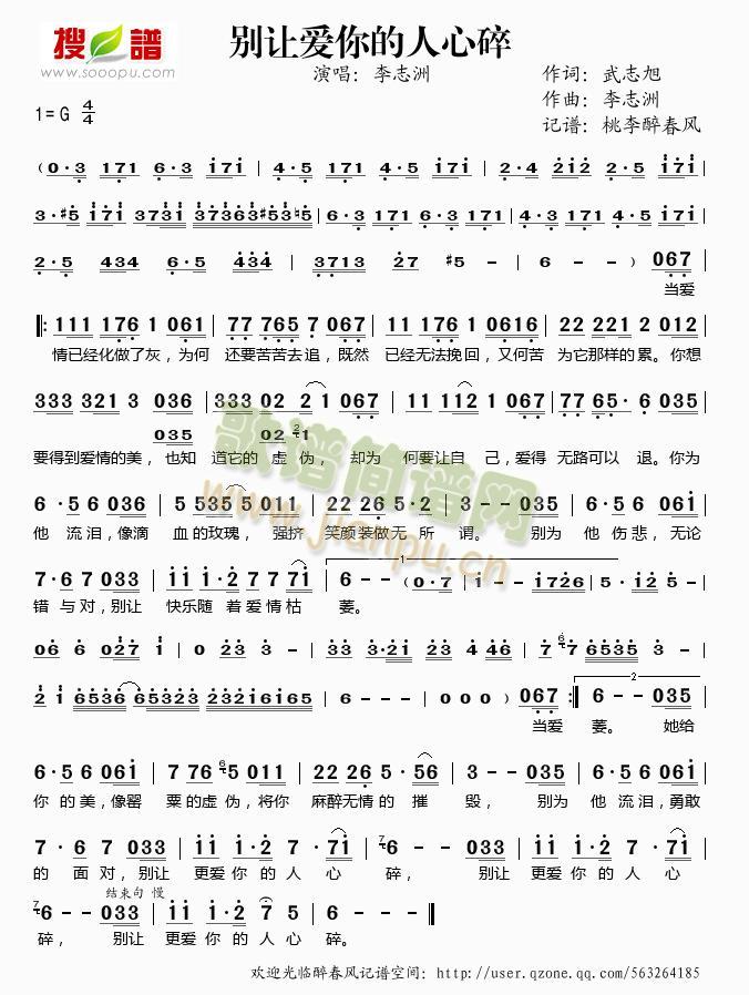 �e׌��(��i)���������(���ָ��V)1