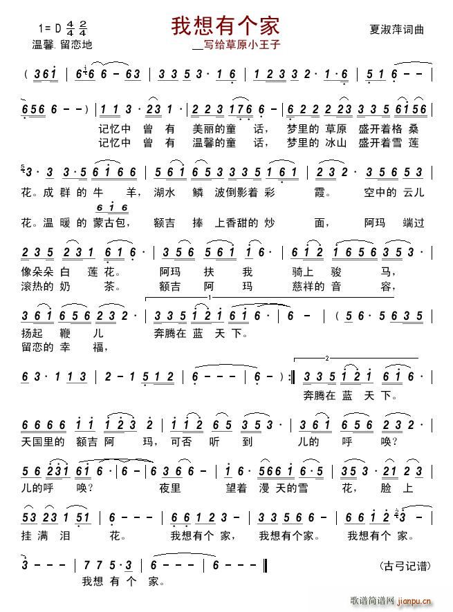 �����Ђ�(g��)��(���ָ��V)1