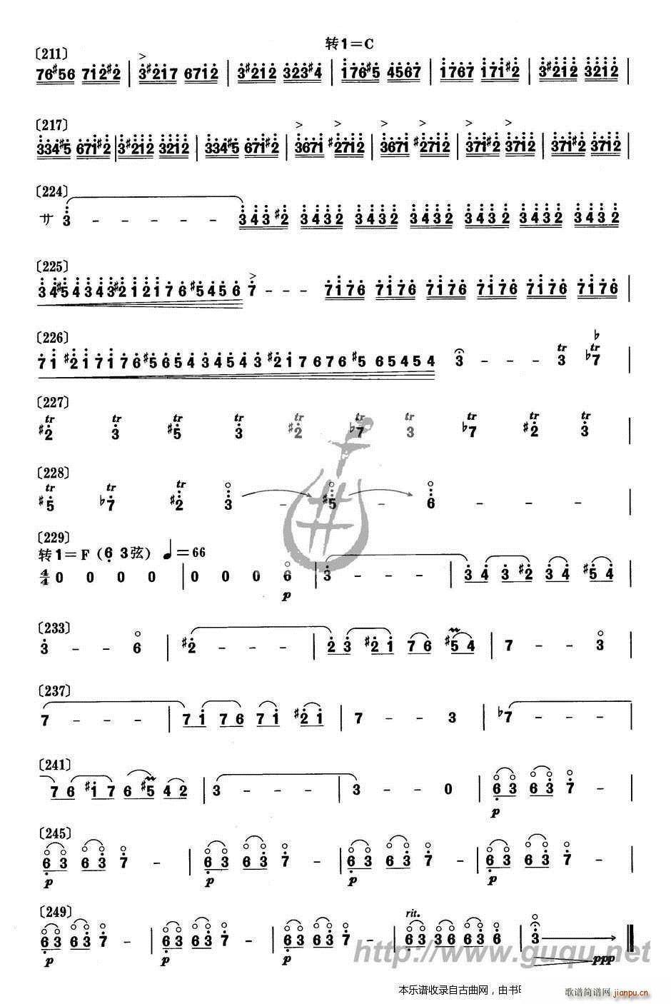 ��ɽ�L(f��ng)��(�����V)5