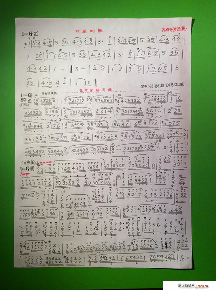 ˇ�g(sh��)�Ҿ����� �R��˹��Ʒ(С�����V)1