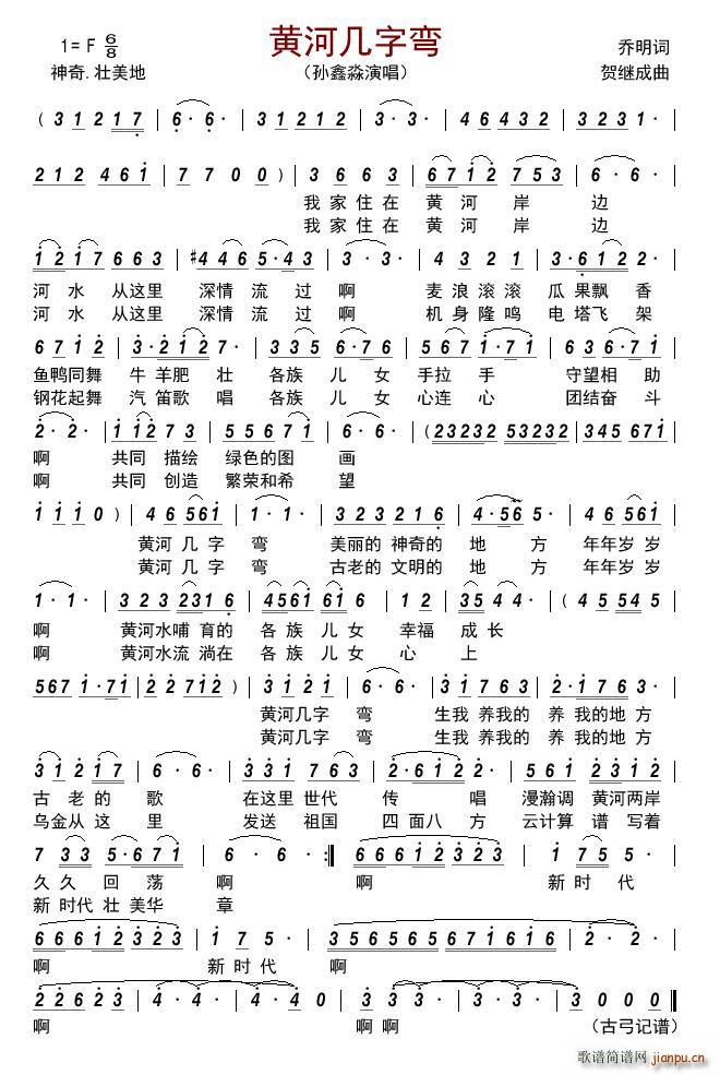 �S�ӎ��֏�(���ָ��V)1