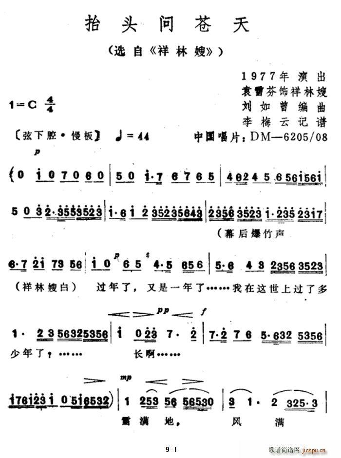 ̧�^��(w��n)�n�� �x�� ����ɩ(Խ�����V)1