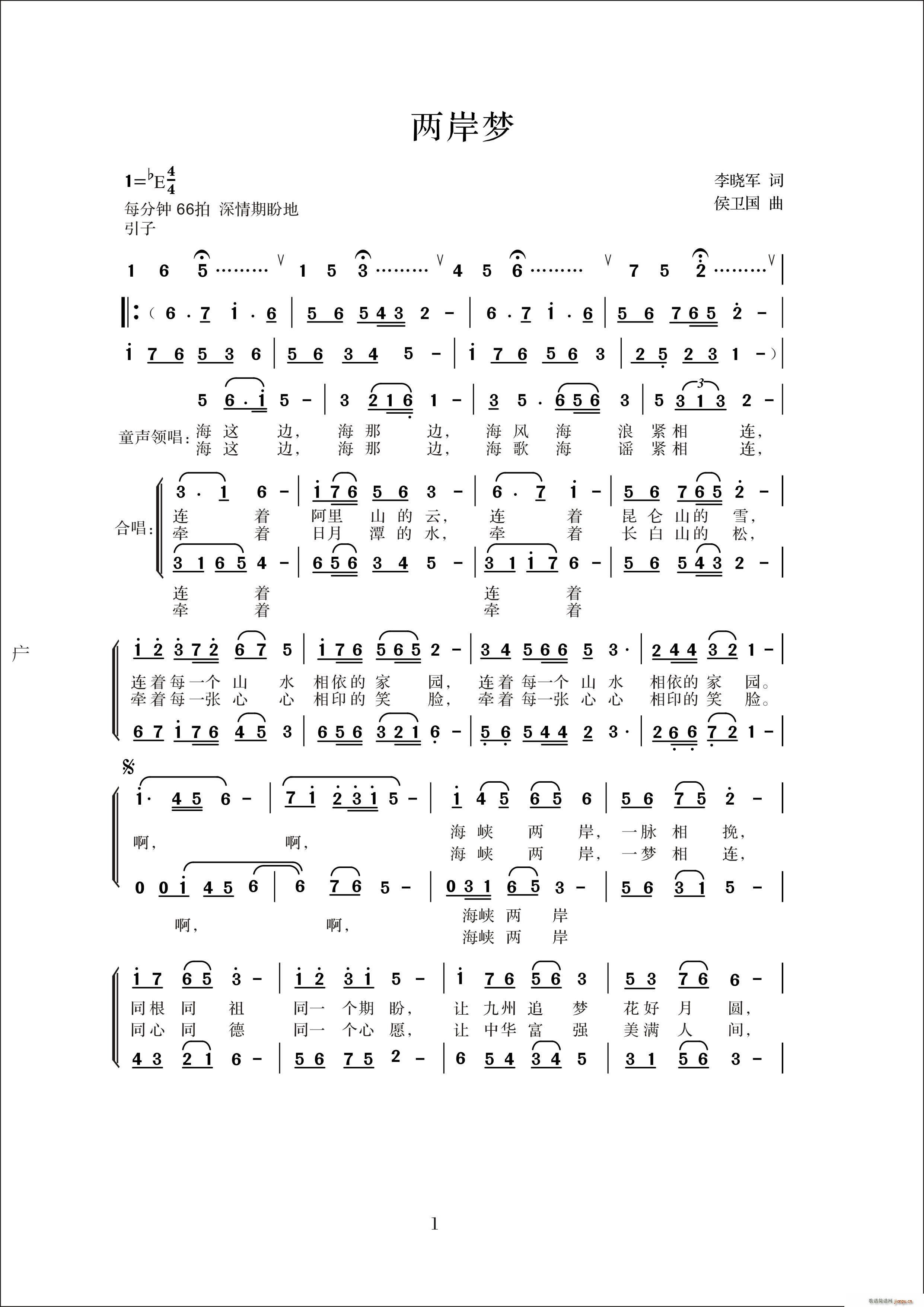 �ɰ���(m��ng)(���ָ��V)1