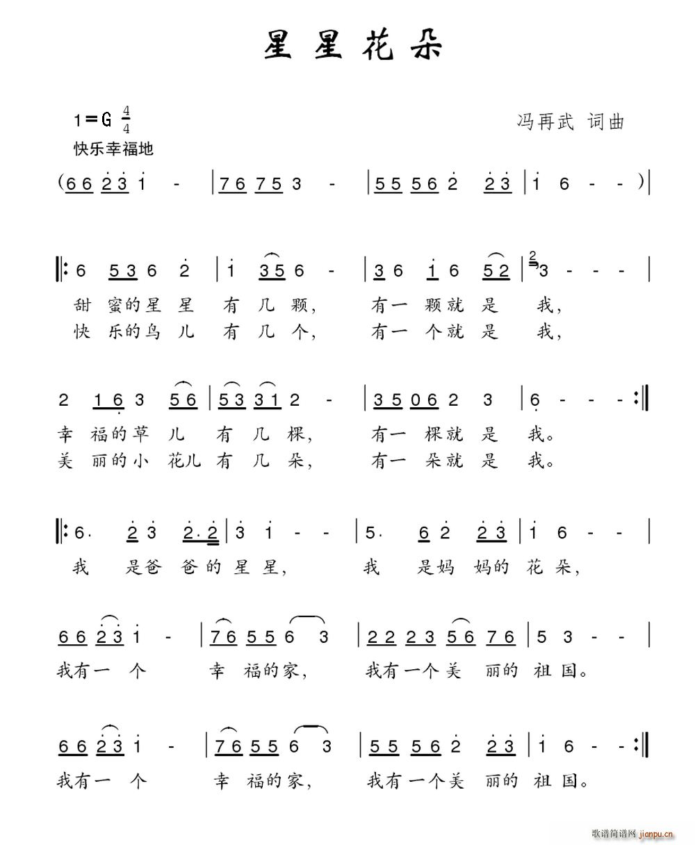 ���ǻ���(���ָ��V)1