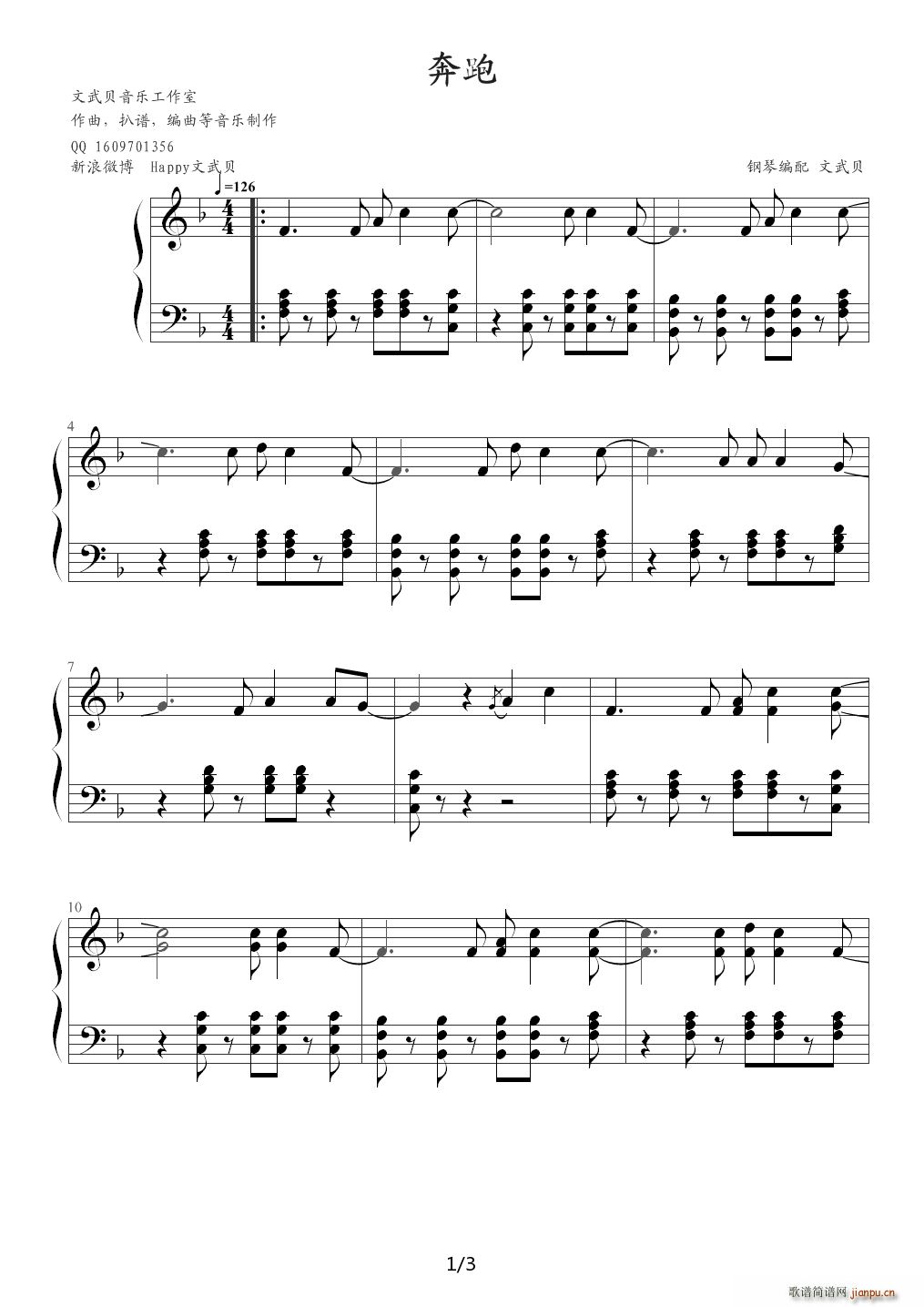 ���� F�{(����V)1