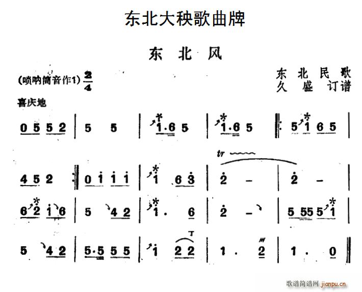 �|������������ �|���L(f��ng)(ʮ�ּ�����)1