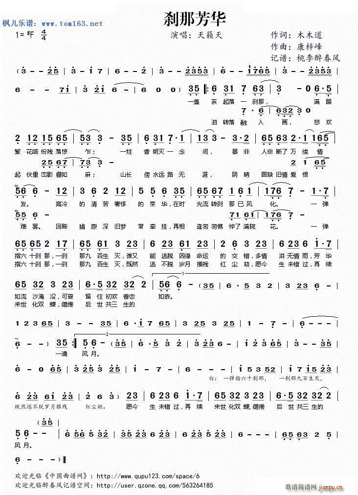 �x�Ƿ��A ��[��(���ָ��V)1